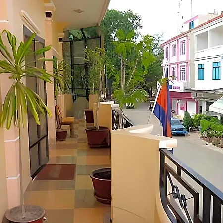 U-Dara Inn Guest House