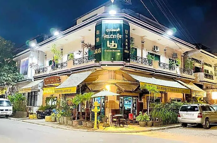 U-dara Hotel 2*