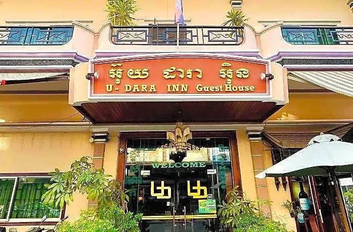 U-dara Siem Reap