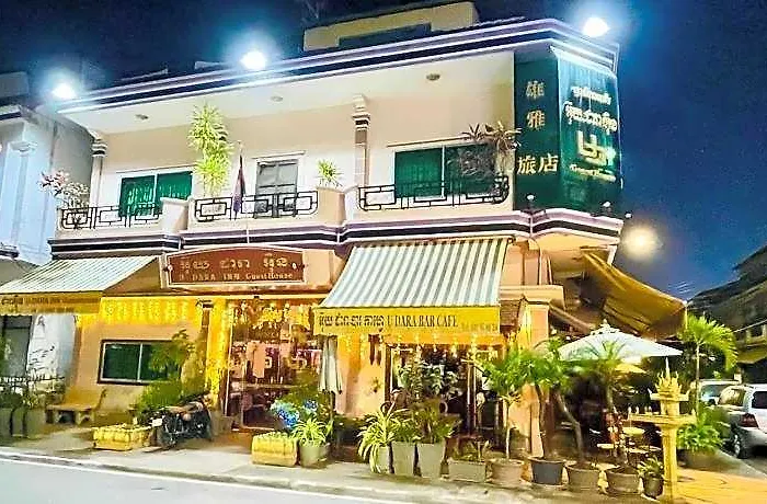 U-dara Siem Reap
